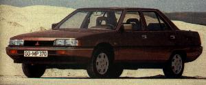 Mitsubishi Galant (1984-1988)